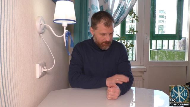 Чем опасна йога смотреть онлайн