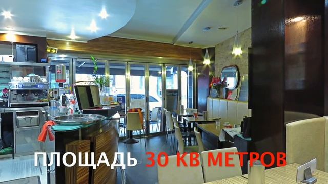 Французский бизнес станет легче и понятнее с NICE24.ru. Ресторан в Ницце. смотреть онлайн