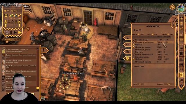 CROSSROADS INN - НЕЗАКОНОПОСЛУШНЫЙ БАРД. ОБНОВЛЕНИЕ THE PIT #10 смотреть онлайн