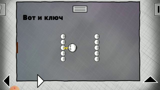 Я играю в TLA 1 часть смотреть онлайн