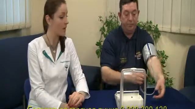 OMRON №3   Автомат