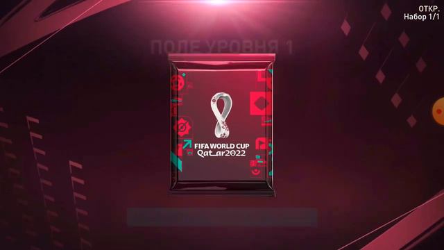 обзор FIFA Mobile на новое обновление смотреть онлайн