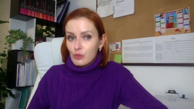 РАК ЯНВАРЬ смотреть онлайн