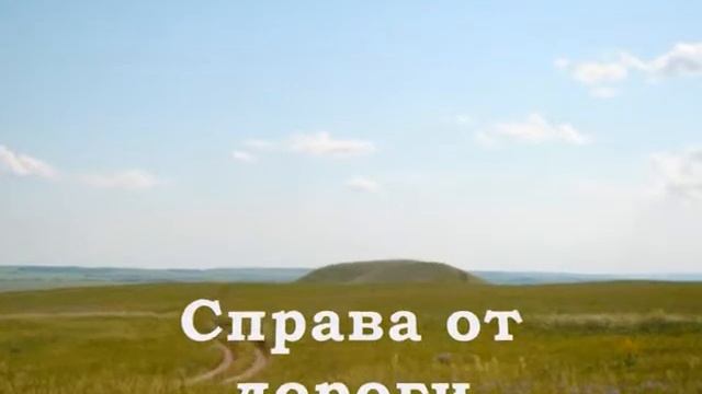 Село Старое Якушкино смотреть онлайн