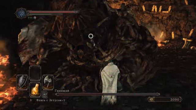 Босс Гниющий - Дарк Соулс 2 (Dark Souls 2) смотреть онлайн