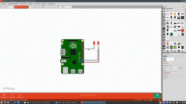 Raspberry Pi. Настройка Samba и тест Python+GPIO - угадайка =) смотреть онлайн