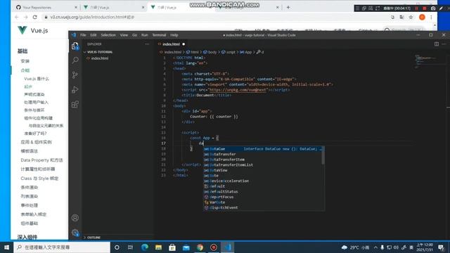 Vue.js 3.0 基礎教學(1) 安裝、聲明式渲染、處理用戶輸入 смотреть онлайн