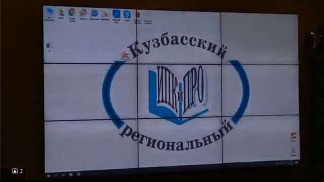 Семинар «Формирование финансовой грамотности у обучающихся: технологии и инструменты» смотреть онлайн