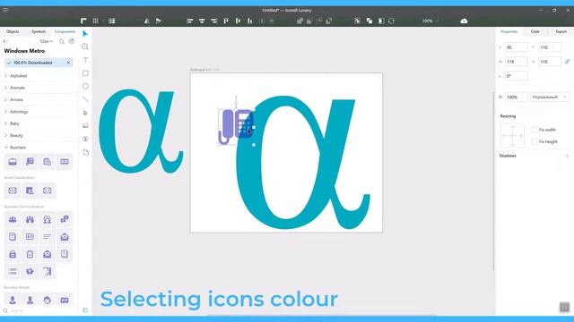 Icons8 Icons in Lunacy 3.16+ смотреть онлайн