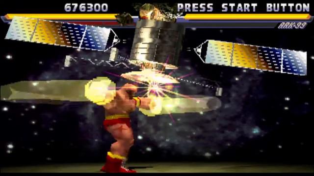 Street Fighter EX2 Plus - Zangief Playthrough (PS1) смотреть онлайн