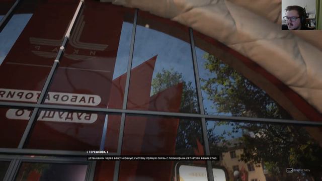 ®Atomic Heart ® Прохождение №1®▶ Советский Союз с Земли-2 ® смотреть онлайн