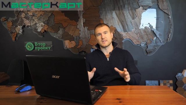 Как выжить бизнесу на лазерной резке? Новые идеи для бизнеса на лазерном станке. смотреть онлайн