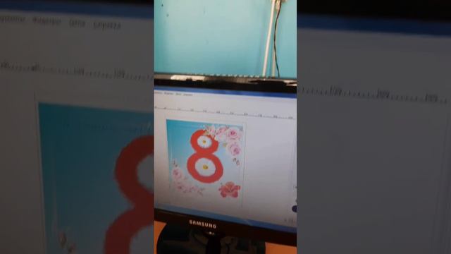 Поздравление! с 8 марта смотреть онлайн