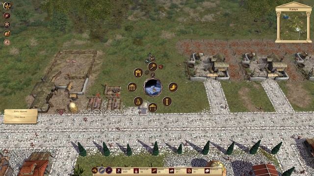 Imperium Romanum ➣ 2: Капуя смотреть онлайн