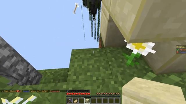 В первые поиграли в майнкрафт на версии 1.12.2 смотреть онлайн