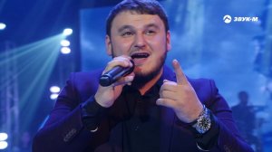 Рустам Нахушев - Не разбивай | Концертный номер