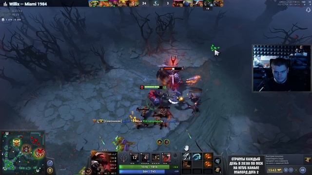 Затестил нового Акса | Axe 7.33 смотреть онлайн