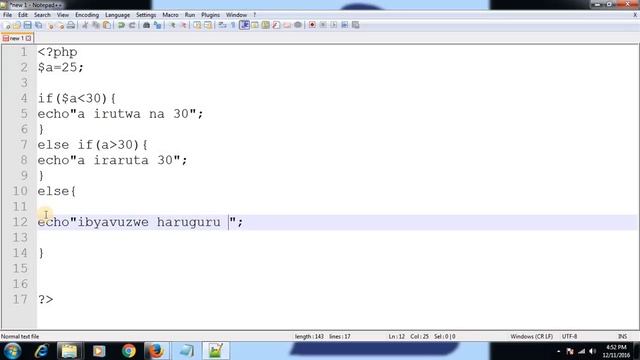 PHP if statement 4 смотреть онлайн