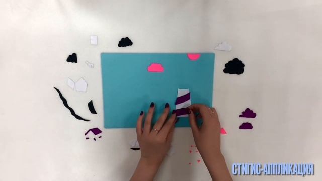 Маяк / Картинка в рамочке / Стигис аппликация / Аппликация из ткани смотреть онлайн