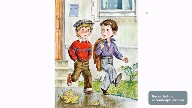 Буктрейлер Леонид Дьяконов «Олень-золотые рога» смотреть онлайн