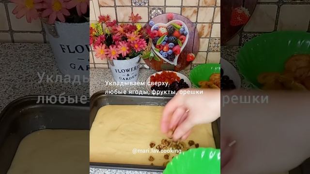 Мода и Стиль для Женщин