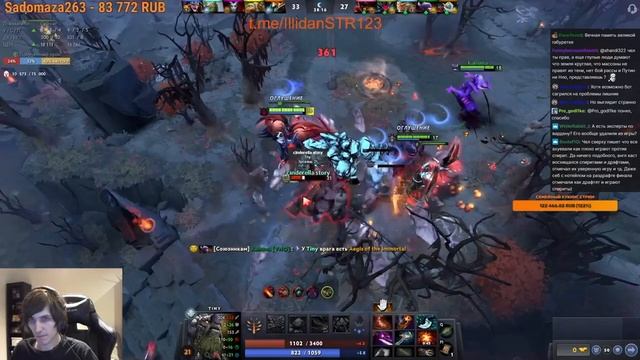 illidan ошибка которая закончила игру | 9к ммр | Нарезки Илидана смотреть онлайн