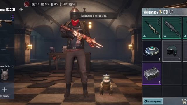 METRO ROYALE 3.0. ЧТО НОВОГО? Замесы в бункере. PUBG MOBILE. Обновление! смотреть онлайн