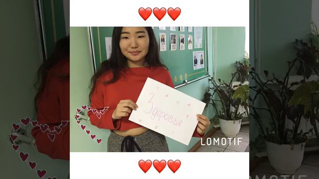 Поздравление с днем матери