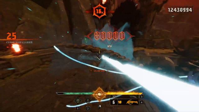 Metal: Hellsinger. Шеол. смотреть онлайн