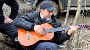 Песня "Если у вас нет УАЗа..."