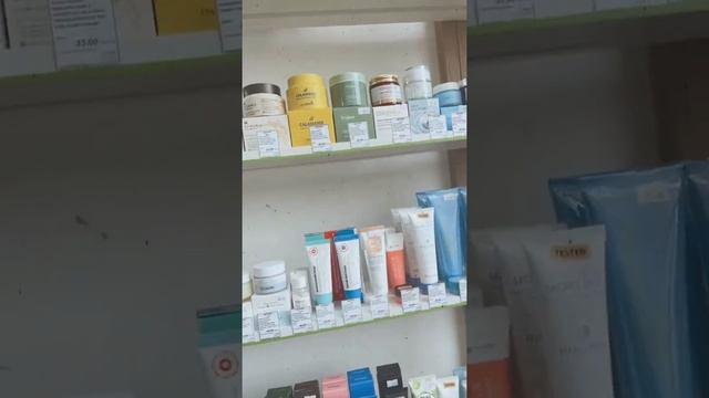 Мини эфир весна-увлажнение | Mollishop.by смотреть онлайн