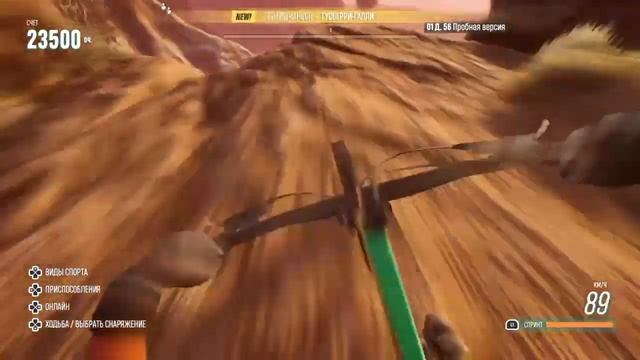 Стоит ли брать Riders Republic на PlayStation4 или PS5?