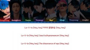 ATEEZ - WAKE UP (Color Coded Lyrics)