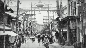 Sabaton - Nuclear Attack (Music Video)