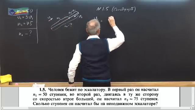 11 Механика (7-8 кл)