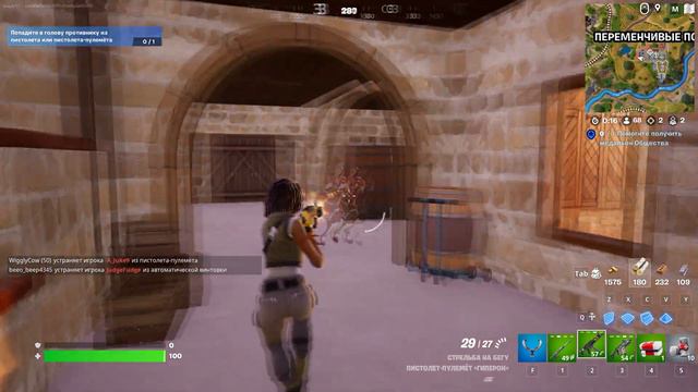 МОИ ПЕРВЫЕ ИГРЫ В FORTNITE НАРЕЗКА КИЛОВ №1 смотреть онлайн