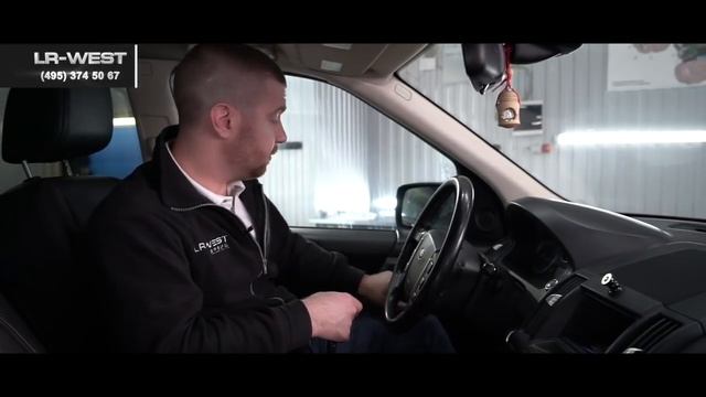 Ключ Фрилендер 2- функции и программирование. смотреть онлайн