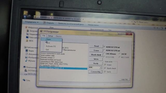 Учебник по Креативу