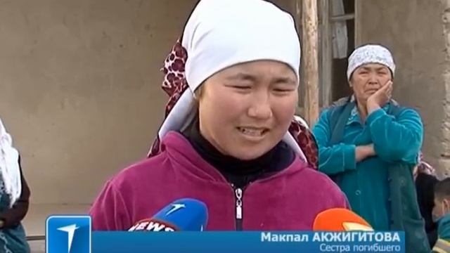 Семье из Южного Казахстана привезли тело солдата-срочника в гробу смотреть онлайн