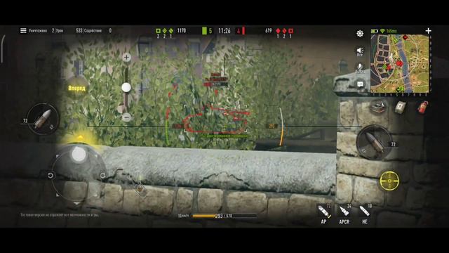 Tank Company | КВ-1С на халяву 🍺 смотреть онлайн