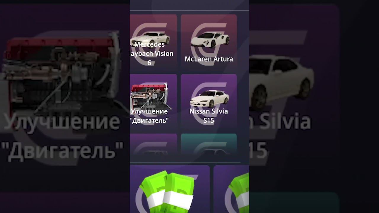 #grandmobile #грандмобайл смотреть онлайн