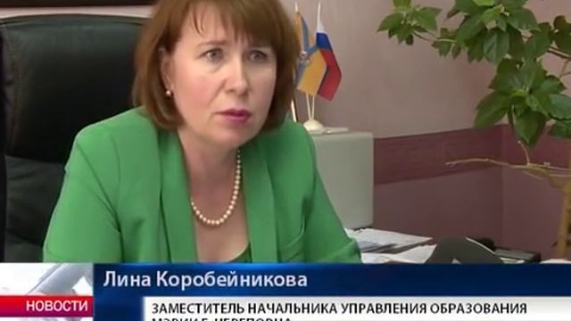 Череповецкой выпускнице придется пересдавать ЕГЭ из-за нерадивых организаторов экзамена смотреть онлайн