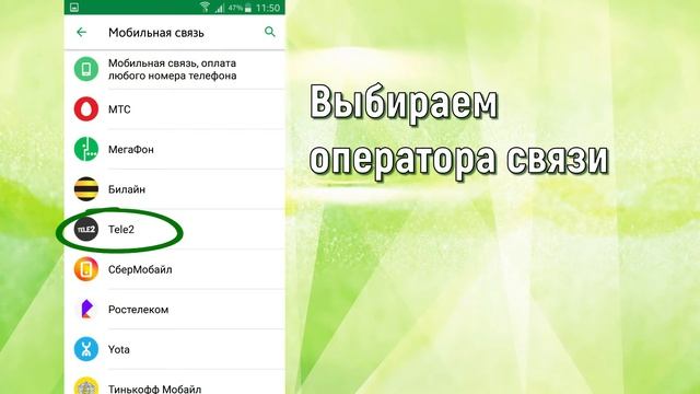 Секреты Профессионального Творца