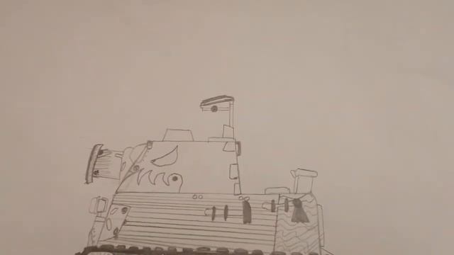 Штурм тигр (Рисунок) смотреть онлайн