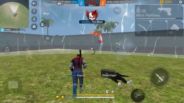 Ты обещала мне, летний танец❤️🔥IPhone 7 смотреть онлайн