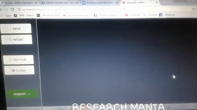 How to check journal in thomson reuter-clarivate analytics (master journal list) if found no result смотреть онлайн