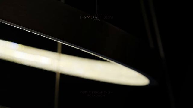 Каталог дизайнерского освещения LAMPATRON.RU смотреть онлайн