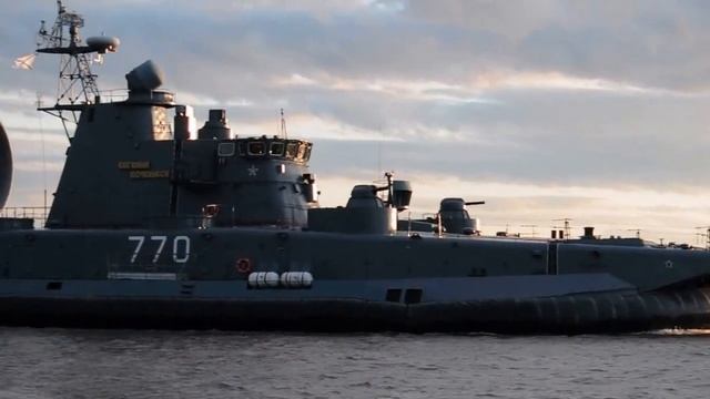 Переход МДКВП "Евгений Кочешков" проекта 1232.2 в Кронштадт после окончания МВМС-2015 смотреть онлайн