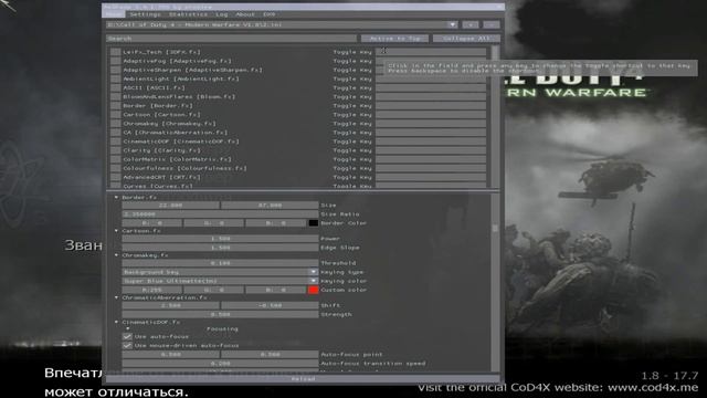 Установка ReShade смотреть онлайн
