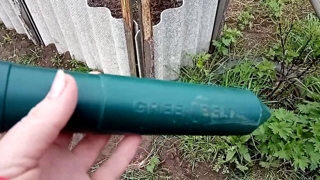 Избавляемся от крота и карбыша!